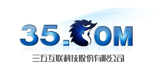 mcn遭爆炒 李佳琪1.3亿买豪宅,a股网红经济的含金量到底如何