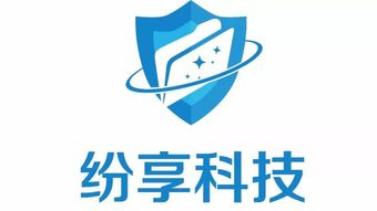分享 协同 创新 赋能人力资本新时代