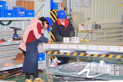 长治市产业链协同配套现场交流会在中德集团举行