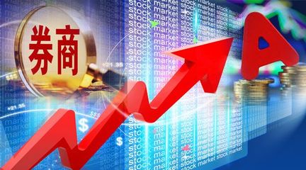 牛市旗手集体沸腾!3100亿龙头强势封板,资金狂买150亿