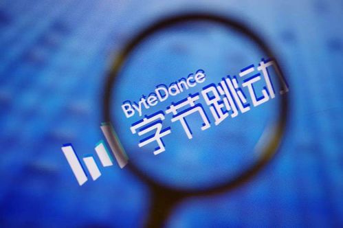 字节跳动加码 本地生活服务 ,巨头激战背后行业或迎新排位赛