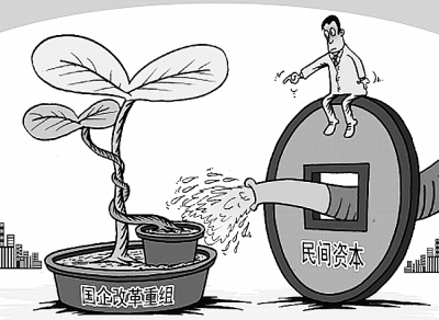 完善现代企业制度的路径选择