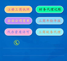 高清图片
