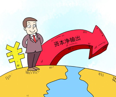 大众日报数字报