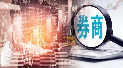 券商投行能力大阅兵!24家IPO项目过会率100%,中信证券成"大赢家",中信建投IPO排队项目最多