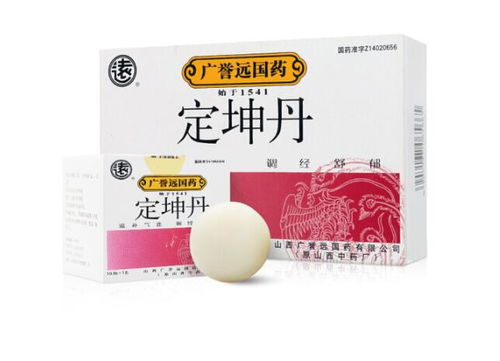 科学备孕三步走 夫妻高效备孕,生个优质宝宝