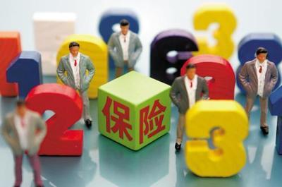 互联网保险产品推广平台“i云保”获德同资本等投资，资本加速布局线上保险市场