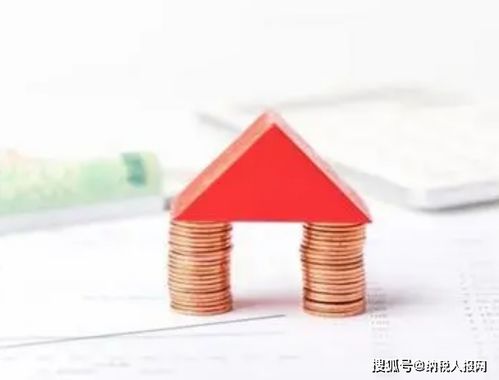 上市公司一季报揭示投资机构资本布局